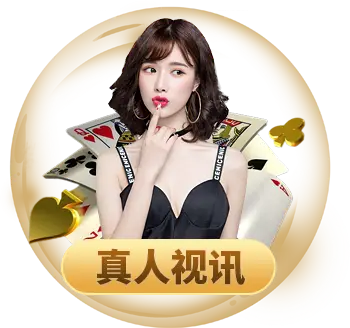 k8体育会员注册